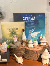 画像をギャラリービューアに読み込む, しおかぜレモンのまち絵本第1巻 「シトラ〜とべない妖精」付録絵本付き 日英バイリンガル版