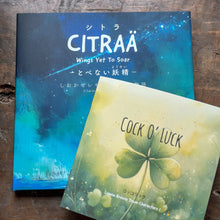 画像をギャラリービューアに読み込む, しおかぜレモンのまち絵本第1巻 「シトラ〜とべない妖精」付録絵本付き 日英バイリンガル版