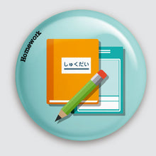 Load image into Gallery viewer, 【チェキマグ】小学校必須お支度マグネットセット(6個入り)