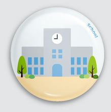 Load image into Gallery viewer, 【チェキマグ】お支度マグネット 組み合わせ自由! 5個セットで1個分おトク