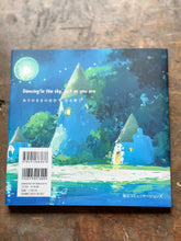 画像をギャラリービューアに読み込む, しおかぜレモンのまち絵本第1巻 「シトラ〜とべない妖精」付録絵本付き 日英バイリンガル版