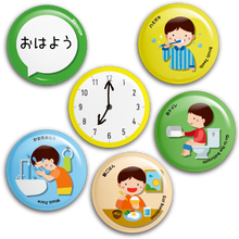 Load image into Gallery viewer, 【チェキマグ】お支度マグネット 組み合わせ自由! 5個セットで1個分おトク