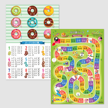 画像をギャラリービューアに読み込む, 【かけ算九九ポスター】-ドーナツとすごろくで楽しく覚える!-(2枚セット)