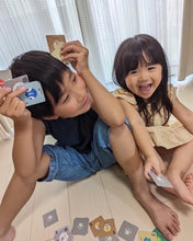 画像をギャラリービューアに読み込む, 【メモリー10】- あそびながら算数力と記憶力を鍛える -