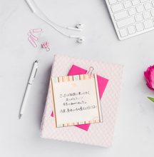 画像をギャラリービューアに読み込む, ありがとうのSHIRUISHI 3冊セット(開発中)