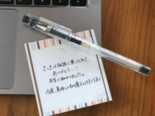 画像をギャラリービューアに読み込む, ありがとうのSHIRUISHI 3冊セット(開発中)