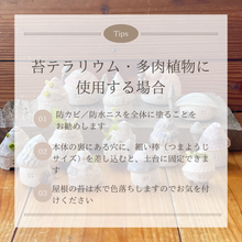 画像をギャラリービューアに読み込む, コッコラック〜しあわせを告げるニワトリマスコット