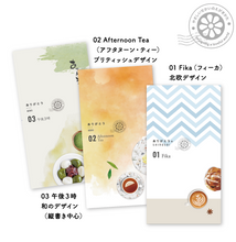 画像をギャラリービューアに読み込む, ありがとうのSHIRUISHI 3冊セット(開発中)