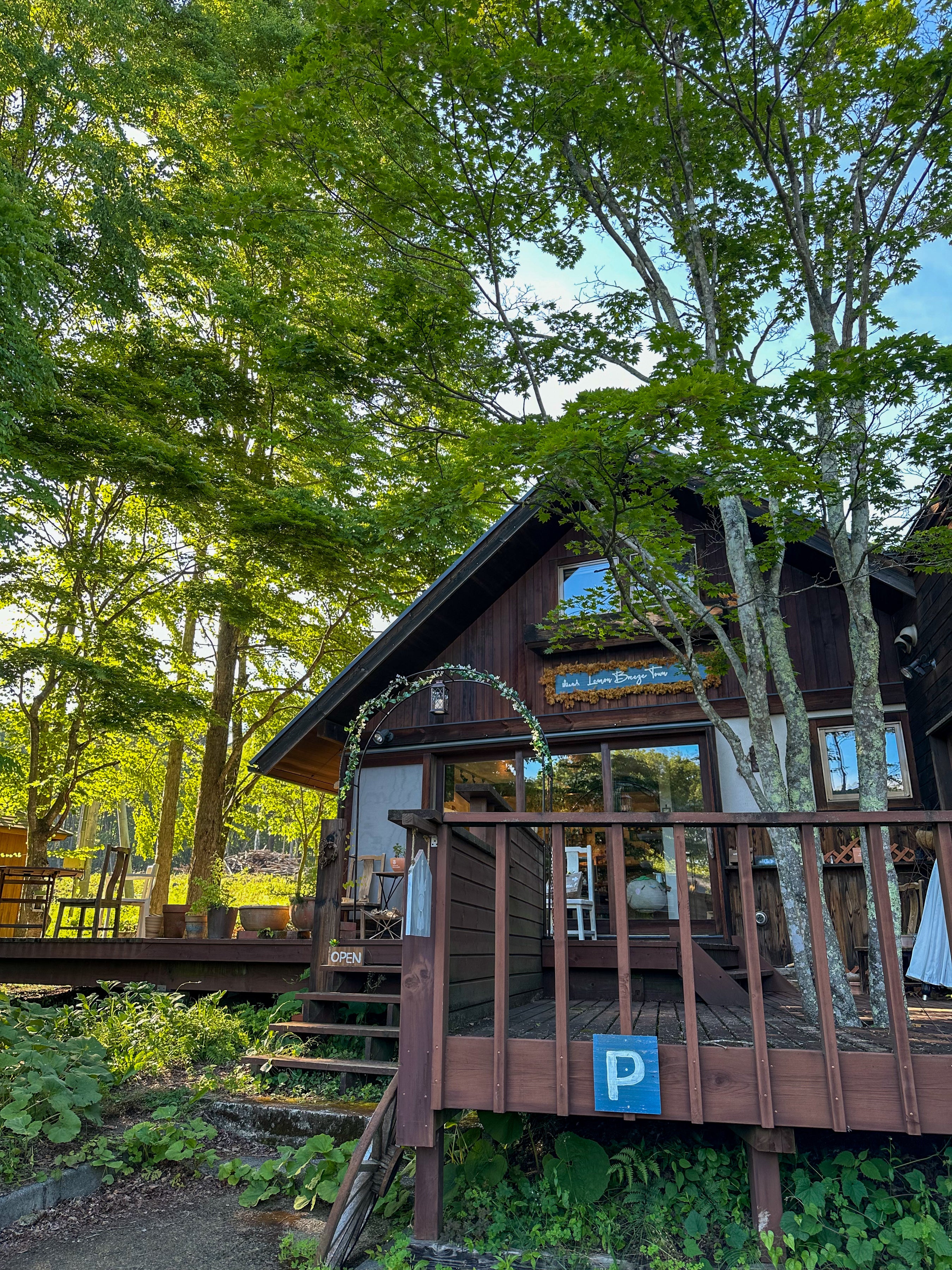 しおかぜレモンのまち〜海の妖精が住む雑貨店