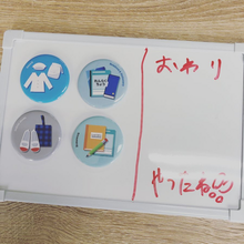 Load image into Gallery viewer, 【チェキマグ】お支度マグネット 組み合わせ自由！ 5個セットで1個分おトク
