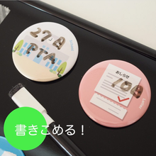 Load image into Gallery viewer, 【チェキマグ】お支度マグネット 組み合わせ自由！ 5個セットで1個分おトク
